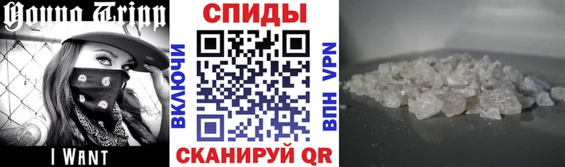 shop состав Сыктывкар АМФ VHQ