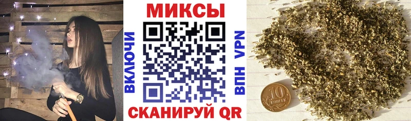 купить наркотик  Сыктывкар  Бутират BDO 33% 
