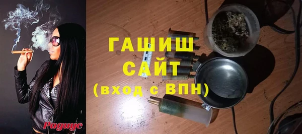 ECSTASY Бронницы