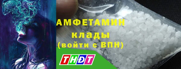 ECSTASY Бронницы