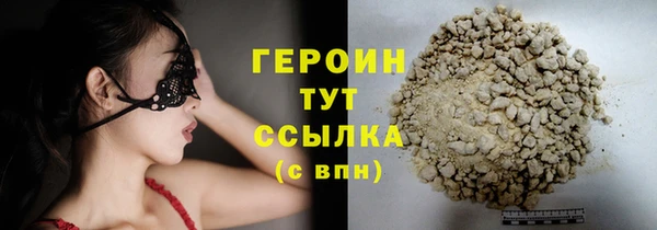 хмурый Бородино