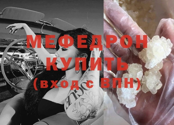 spice Верея