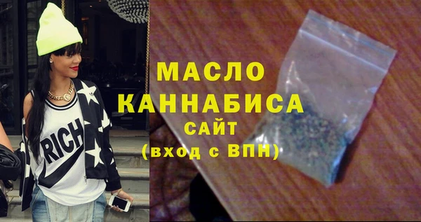 хмурый Бородино