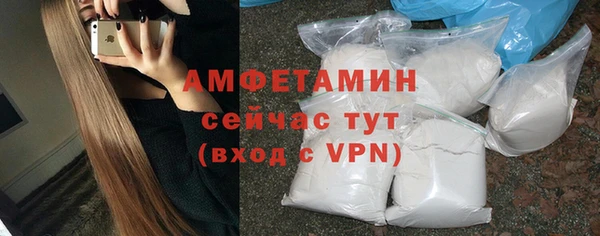 ECSTASY Бронницы