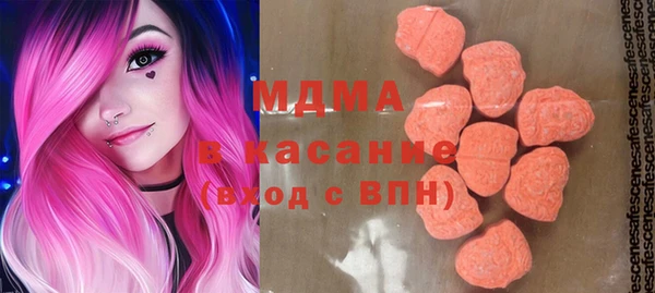 хмурый Бородино