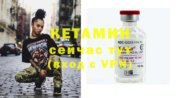 хмурый Бородино