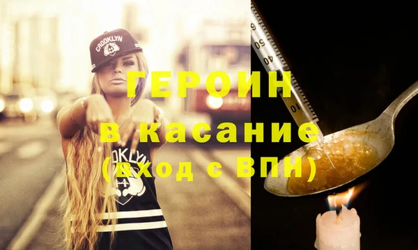 хмурый Бородино