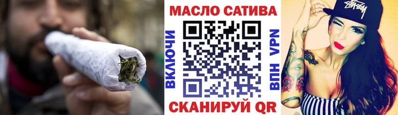 Дистиллят ТГК концентрат  купить наркотик  гидра как войти  Сыктывкар 