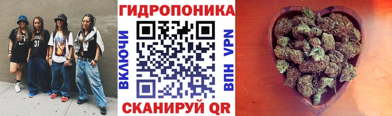 МЕГА как войти  Сыктывкар  Канабис VHQ 